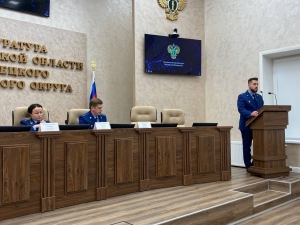 В прокуратуре Архангельской области и Ненецкого автономного округа состоялся семинар на тему «О порядке формирования плана проведения контрольных (надзорных) мероприятий в отношении юридических лиц  и индивидуальных предпринимателей на очередной кале