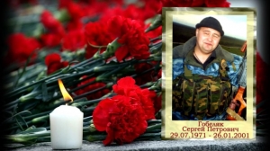 В СОБР Управления Росгвардии по Архангельской области вспоминают офицера отряда, погибшего при выполнении служебного долга
