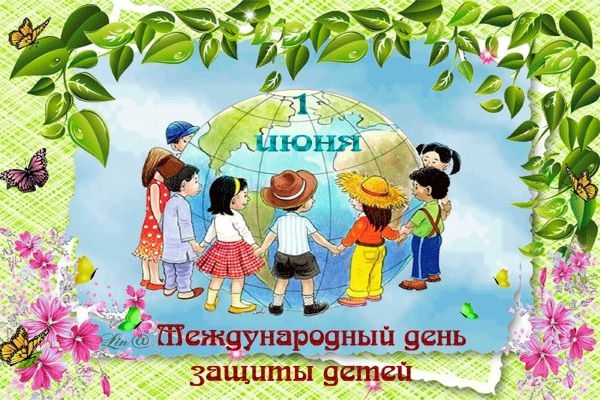 Защита прав детей – приоритетное направление прокурорского надзора