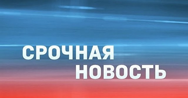 В Архангельской области организована проверка в связи с подтоплением населенных пунктов в Мезенском районе