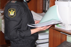 Органами прокуратуры области и автономного округа выявлено свыше 500 нарушений законодательства об исполнительном производстве в деятельности службы судебных приставов