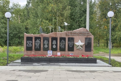 В Новодвинске увековечили имена погибших сотрудников ОМОН и СОБР