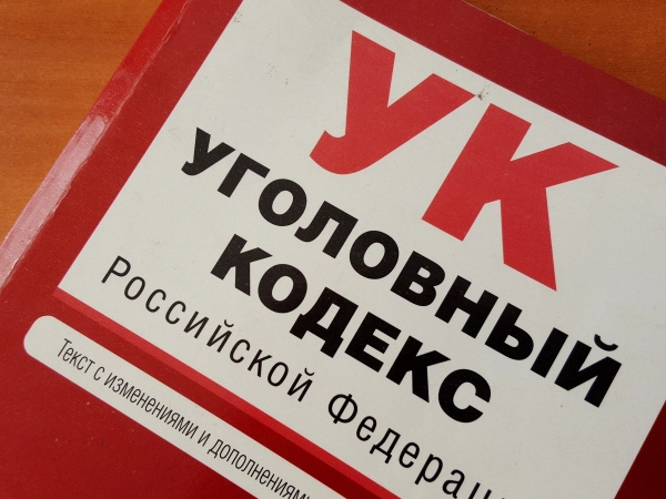 В Вельске вынесен приговор по уголовному делу о халатности сотрудника полиции