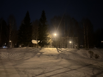 Вынесен приговор по уголовному делу о причинении по неосторожности тяжкого вреда здоровью человека