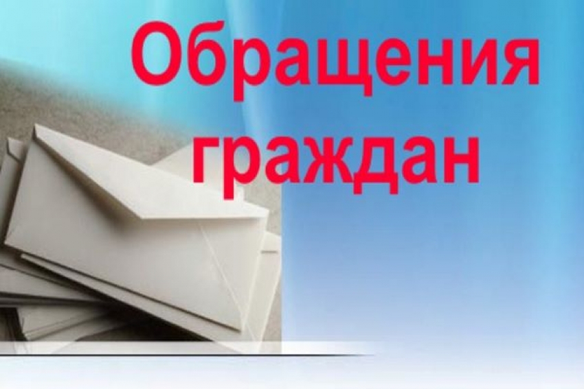 Выезды мобильной приемной региональной прокуратуры в муниципальные образования Архангельской области продолжены