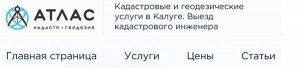 Определение границ земельного участка: полный гид по процедуре в 2025 году