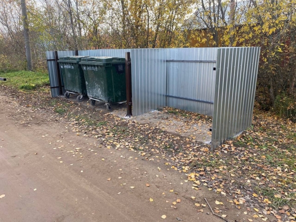 Прокуратура Няндомского района выявила нарушения закона в сфере обращения с твердыми коммунальными отходами