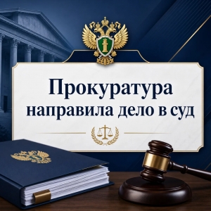 Мошенничество на рынке автострахования