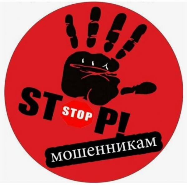 Прокуратурой Архангельской области и Ненецкого автономного округа в целях профилактики киберпреступности проведен конкурс творческих работ среди учащихся образовательных организаций Архангельской области и автономного округа &quot;Цифровой олимп&quot;