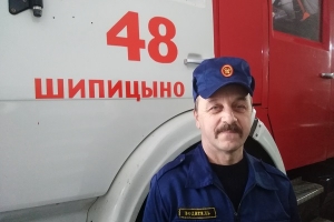 Котласский пожарный в свой выходной спас из огня пятерых человек