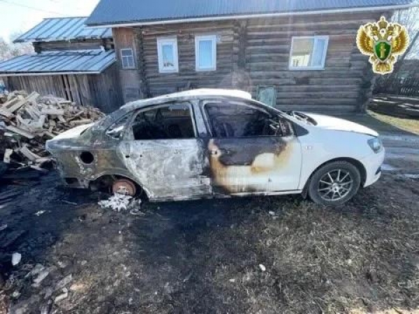 Житель Красноборского района осужден за поджог автомобиля