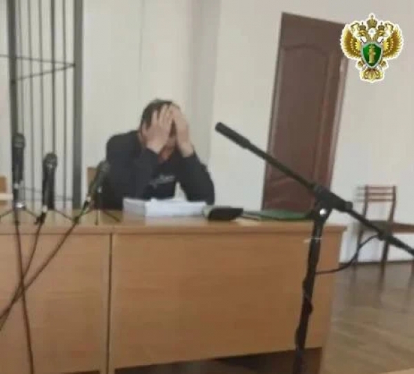 В Северодвинске вынесен приговор по делу о многоэпизодном мошенничестве