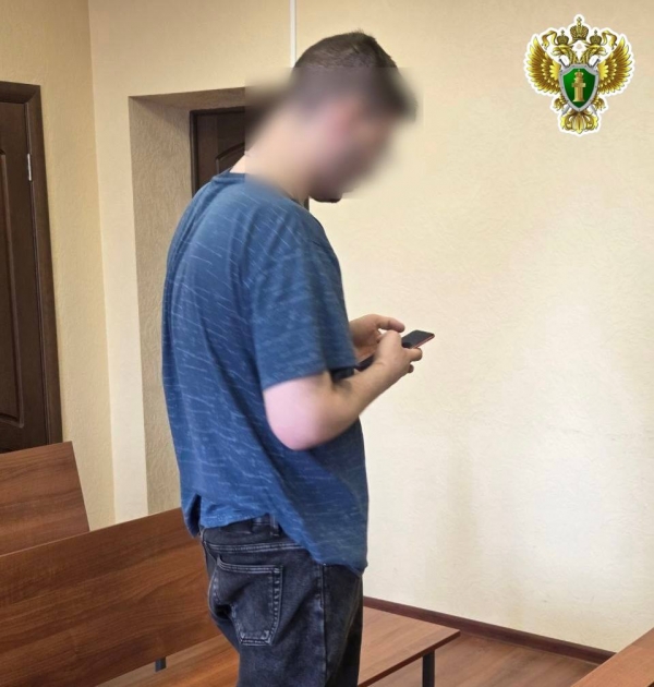 В Ненецком автономном округе за скупку банковских карт других лиц и вовлечение несовершеннолетних в совершение преступлений осужден местный житель