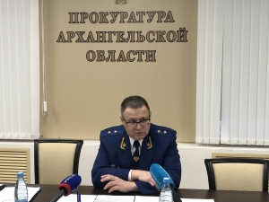 В прокуратуре Архангельской области на пресс-конференции подведены итоги работы ведомства за 2022 год