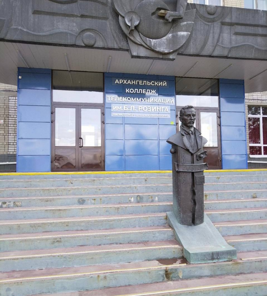 Органами прокуратуры организована проверка по факту причинения несовершеннолетнему телесных повреждений во время образовательного процесса