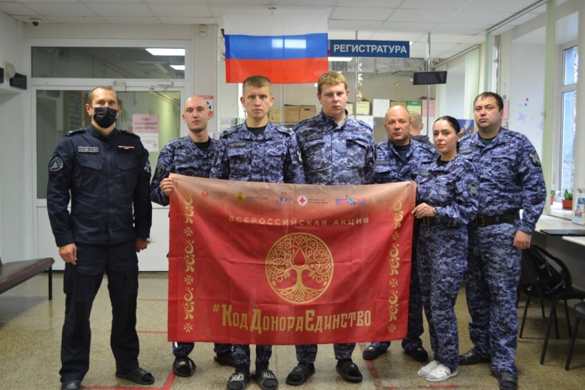 Росгвардейцы пополнили банк крови Архангельской станции переливания крови