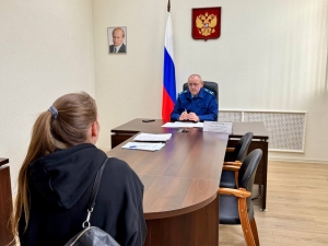Первым заместителем прокурора Архангельской области и Ненецкого автономного округа Сергеем Белогуровым проведен личный прием жителей Архангельской области