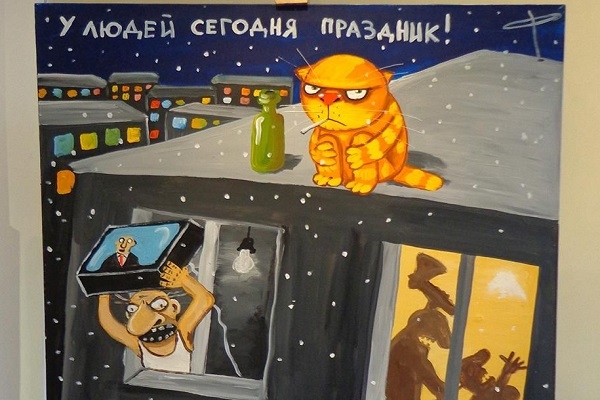 Новый год и всяко-разно. Советы для безопасной встречи