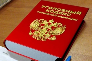 В суд направлено уголовное дело  в отношении экс-руководителя автопарка  администрации Архангельской области и его знакомого