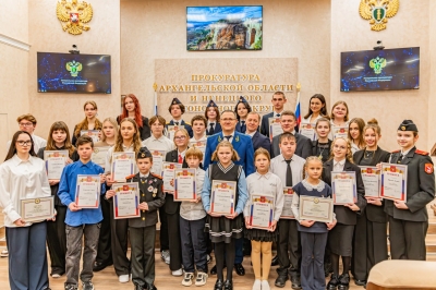 Прокуратура области и автономного округа в торжественной обстановке подвела итоги конкурса «Цифровой олимп», посвященного профилактике киберпреступности