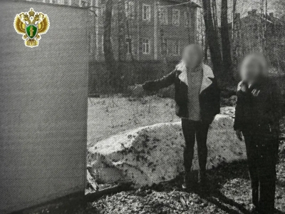 Жительница г. Архангельска предстанет перед судом за незаконный оборот наркотических средств