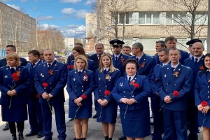 В прокуратуре Архангельской области состоялись торжественные мероприятия, посвященные 76-летию Великой Победы