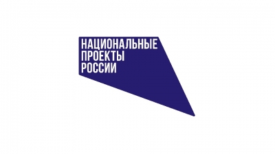 Под председательством заместителя прокурора области Юлии Калистовой в прокуратуре области проведено заседание межведомственной рабочей группы по противодействию правонарушениям при реализации национальных проектов
