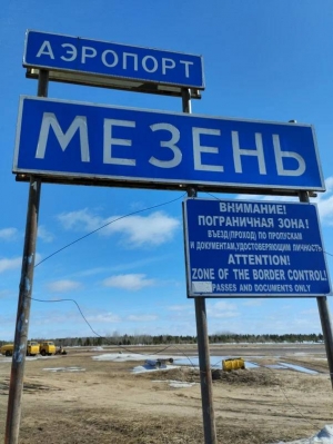 В Мезенском районе вынесен приговор о присвоении денежных средств