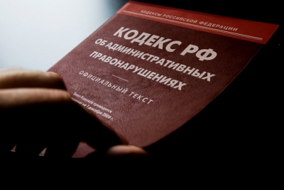 Прокуратура г. Новодвинска выявила нарушение законодательства о противодействии коррупции