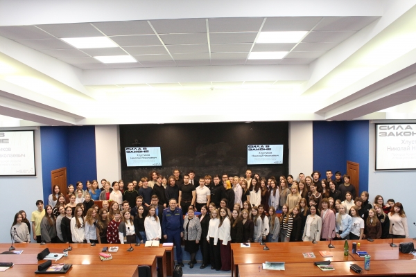 Прокурор Архангельской области и Ненецкого автономного округа Николай Хлустиков встретился со студентами юридического факультета Северного (Арктического) федерального университета имени М.В. Ломоносова