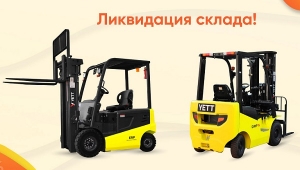 Складское оборудование: незаметный герой логистики за кулисами продаж