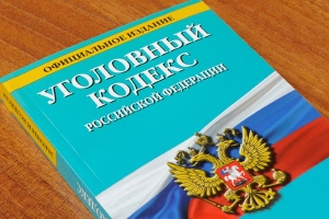Жительница г. Архангельска предстанет перед судом за воспрепятствование с применением насилия законной деятельности работника прокуратуры