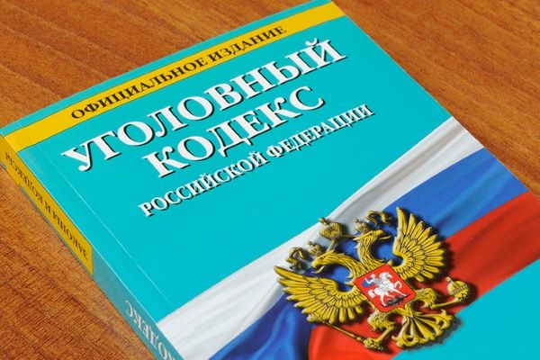 Жительница г. Архангельска предстанет перед судом за воспрепятствование с применением насилия законной деятельности работника прокуратуры