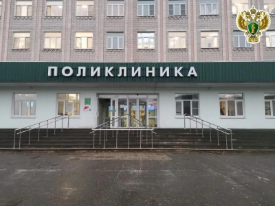В Котласе по материалам прокурорской проверки возбуждено уголовное дело о мошенничестве при реализации национального проекта