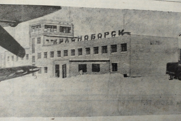 В Красноборске горело здание бывшего аэропорта