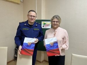 Прокурор области и автономного округа заключил соглашение с председателем Ненецкой местной организации Всероссийского общества слепых