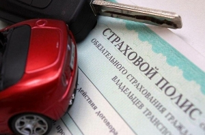 В суд направлено уголовное дело о мошенничестве и фальсификации доказательств по делу о страховых выплатах
