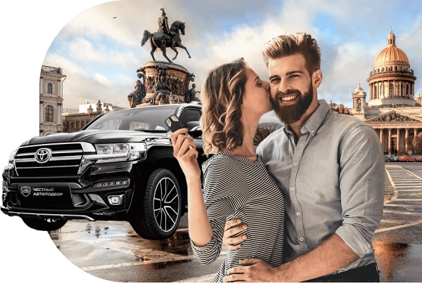 Что такое автоподбор?