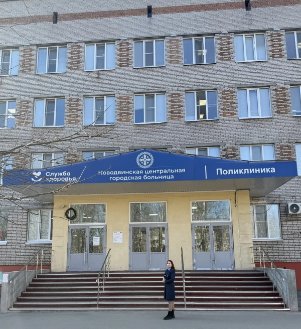 В Архангельской области по требованию прокуратуры в региональный бюджет взыскан ущерб, причиненный подрядчиком в связи с ненадлежащим исполнением государственного контракта