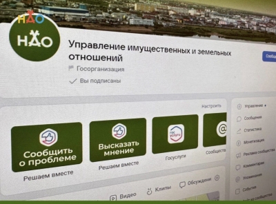 Прокуратурой области и автономного округа защищены права ветерана боевых действий