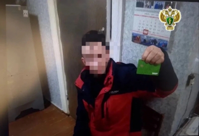 Житель Лешуконского муниципального округа осужден за хищение денежных средств с банковской карты своего товарища