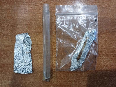 В Новодвинске 18-летний житель осужден за незаконное приобретение и хранение наркотических средств в крупном размере