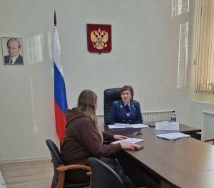 Заместитель прокурора Архангельской области и Ненецкого автономного округа Елена Архипова провела личный прием граждан в приемной Президента Российской Федерации в Архангельской области