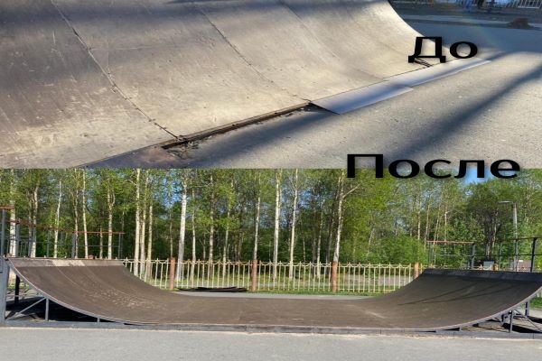 Прокуратурой г. Новодвинска приняты меры по устранению нарушений требований безопасности на детской спортивной площадке