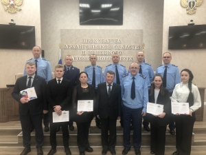 В прокуратуре Архангельской области и Ненецкого автономного округа  состоялось очередное заседание аттестационной комиссии