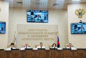 В прокуратуре области и автономного округа состоялось заседание коллегии по итогам работы органов прокуратуры в первом полугодии 2025 года