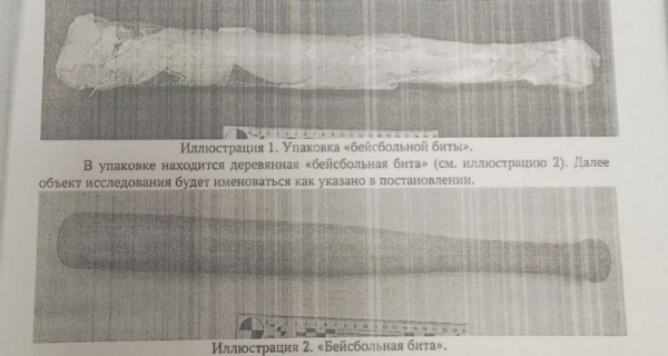 На основании обвинительного вердикта коллегии присяжных заседателей постановлен приговор по делу о разбое и убийстве, совершенных 23 года назад