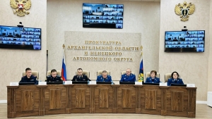 На заседании коллегии прокуратуры Архангельской области и Ненецкого автономного округа обсуждены вопросы исполнения законодательства в жилищно-коммунальной сфере и жилищного законодательства