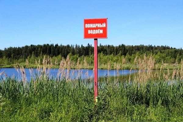Архангельский областной суд поддержал требования прокурора Ленского района о постановке на учет бесхозяйных пожарных водоемов