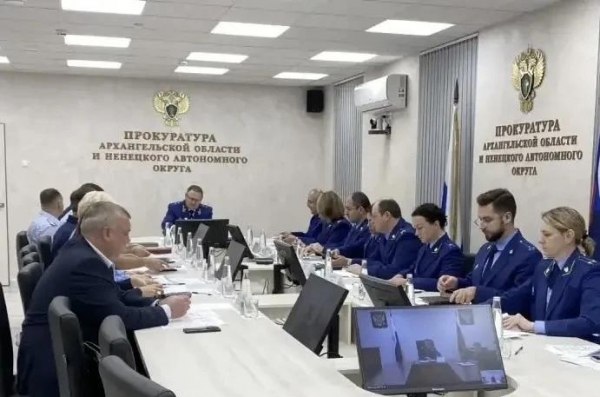 В прокуратуре Архангельской области и Ненецкого автономного округа состоялось межведомственное совещание по вопросу фактического исполнения судебных решений по искам прокуроров об имущественных взысканиях